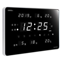 cmos 디지털벽시계, KT007A6W
