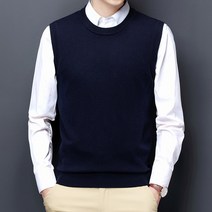야구선수목걸이 야구목걸이 남성 스웨터 조끼 라운드넥 비즈니스 캐주얼 핏 버전 블랙 라이트 그레이 민, 05 네이비 블루