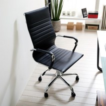 코모도의자 사무용 편한의자, 02.코모도의자(B형)