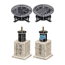 과학 역사 만들기 해시계 측우기 입체 종이 퍼즐 공간감 생일선물 도구가필요없는 3D, 상세페이지참조