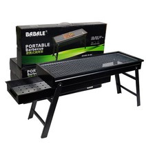 다윈트레이더스 아웃도어 캠핑용 취사용 바베큐그릴 훈제 야외캠핑 BBQ 휴대용 야외용 5종, 1개