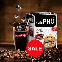 카페포(Cafe PHO)덴다 Caphe DenDa 베트남 블랙설탕커피 1박스(10포) 베트남커피 여름행사최저가, 1박스, 10개입, 16g