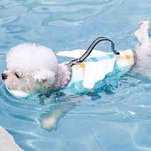 허그팡 천사날개 강아지 구명조끼 물놀이 수영 턱받침 애견 소형견 중형견 대형견 애완견 반려견, 2XL