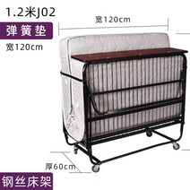 호텔 엑스트라 베드 폴딩 좁은방 고시원 이동식 간이침대, J02C 와이어프레임+스프링패드