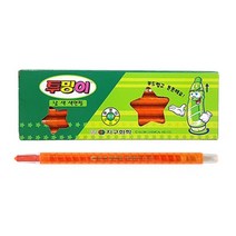 지구 투명이 낱색 색연필 채점펜 (주황 12자루), 본상품선택