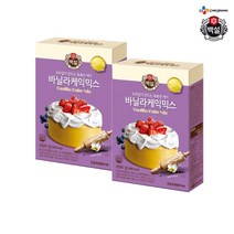(상온)백설 바닐라 케익믹스 290gX2개, 1세트