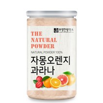 부영한방약초 자몽 오렌지 과라나 혼합 분말, 200g, 1개