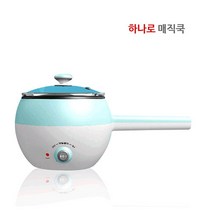 바로바로 하나로 매직쿡 7종 전기 포트 만능 냄비 쿠커 + 대나무행주