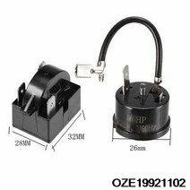 전기온수기부품 냉장고 ptc 스타터 릴레이 22 ohm 2 핀 + 압축기 과부하 보호기 16hp 125w, 없음