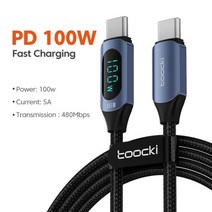 Toocki 타입 C to 케이블 100W PD 고속 충전 충전기 USB 데이터 와이어 코드 샤오미 포코 f3 Realme Macbook iPad 호환 C형-C형 급속 C-USB, 02-100W C-C Blue_01-1m