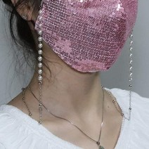 YienDoo 패션 다기능 페이스 마스크 체인 진주 핸드메이드 라운드 비즈 체인 안경 체인 트렌디한 마스크 홀더 마스크 액세서리 여성 및 여아용 (실버)