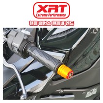 혼다 XADV750 XRT 핸들바 엔드 핸들밸런스 튜닝 파츠 국내생산, Black-블랙