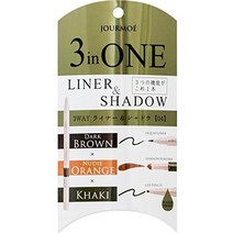 일본직발송 6. 쥬르모에 (JOURMOE) 줄모에 3WAY 아이라이너 아이섀도 04 카키 B01LMXT9E6, One Size_04 군청색, One Size_04 군청색, 상세 설명 참조0