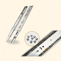 어솜 서랍장 35폭 3단볼레일 슬라이딩 가구레일, 450mm (좌/우 1조)