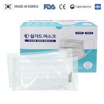 쉴가드 마스크 MB필터 흰색 50장입 개별-갑(1개입), 기본