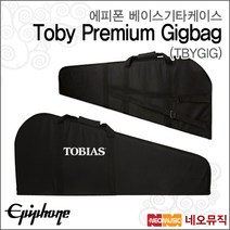 에피폰 TBYGIG, 에피폰 TBYGIG/BK