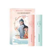 각질 제거 바셀린 커플 립밤 방건열 보습 촉촉 옅어 졌다 입술 주름 아사 와 숏 딩동벨 연명 3955672103, a fee for 한통 커플 타입 립