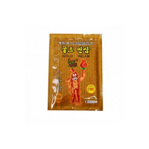 핫백 커버 양면네자 8단 라이덱스 일라이트 전용 크린, 인삼