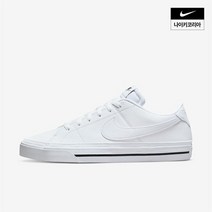 {국내정품} NIKE 나이키 맨즈 NIKE 나이키코트 레거시 NIKE DH3162-101