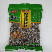 [수연중국식품]중국견과류 사토 원향맛 해바라기씨, 1봉, 260g