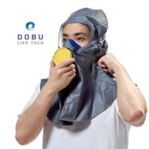 도부라이프텍 국산 방독면 화재 대피용 마스크 GAS MASK 응급 화재대피용 화재가스 가스 불 났을때 소방 국민방독면 화재마스크 소방마스크 방독마스크 안면 전면 두건형 가스마스크