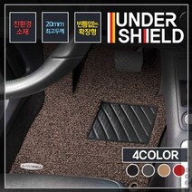 언더쉴드 명품 BMW 차종 전용 코일매트 3세대 친환경 정밀재단 카매트, BMW_X5(E53)2006년이전_순정