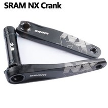 스램 옴니움 젠니움 sram nx sx Eagle 12 speed dub 크랭크 암, 엔엑스, 170mm, bsa