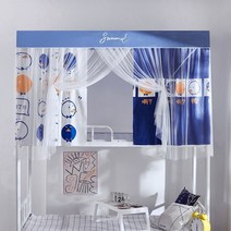 사각 난방 텐트 보온 침대 텐트 학생 기숙사 음영 캐노피 이층