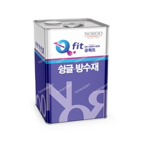 노루페인트 아스팔트 슁글방수재 중상도 큐피트 SG-3000 18kg, 슁글방수재 18kg 흑적색 [14평]