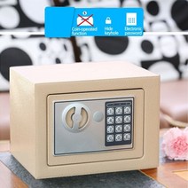 가정용금고 소형금고 디지털 중고 현금 지폐 팬드폰 홀인원 코스트코 금고 digital safe box mini steel 금고 돈 은행 small family password, 협력사, 금