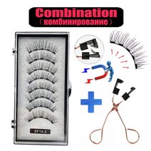 5 자석 자기 속눈썹 메이크업 속눈썹 천연 자기 속눈썹밍크 속눈썹 메이크업 도구, sf14-5-lz, 협력사