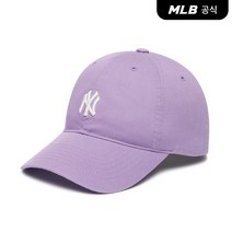 MLB 스토어 루키 언스트럭쳐 볼캡 NY (Lavender)