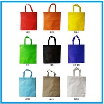 다용도 부직포가방 판촉물 신발주머니 장바구니 중형 10색상 인쇄가능, 베이지