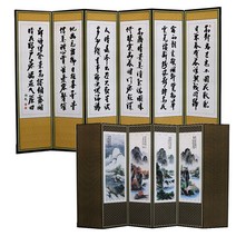 두레공예사 제수용품 일반 추사 산수화 6폭병풍 +병풍커버, 6폭