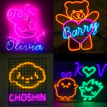 네온사인 만들기 네온싸인 네온 무드등 LED 아크릴 DIY 제작 취미 키트 셀프 조명, 선택5) 기타부자재, 전기테이프(흰색), 전기테이프(흰색)