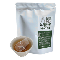[ 지리산 풀잎 ] 가마솥에 한 번 더 쪄낸 100% 흰민들레 뿌리차, 40g x 40티백