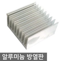 알루미늄 방열판 80x80x30mm 히트싱크 쿨러 열전소자, JP104. 알루미늄 방열판 80x80x30