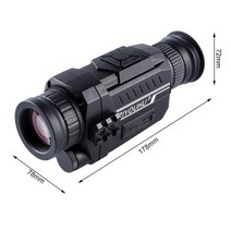 미군 군용 적외선 열감지 레이저 나이트비전 야시경 망원경 야간 투시경 탐조등 ZIYOUHU 디지털 5x35 단안 200M 범위 사냥 캠핑 카메라 범위 사진 촬영 비디오 기록, 협력사