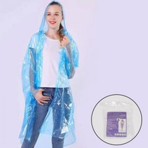 단추형 일회용 우의 우비 투명 DD-10771판초우의 남자우비 판초 낚시우의 일회용우비 캠핑우비 우비옷 레인슈트 레인 방수우비 투명우비 등산우비 아동 성인 비