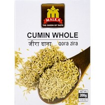 MALKA 쿠민홀 큐민홀 200g CUMIN WHOLE, 1개
