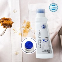 이불피얼룩 매트리스얼룩제거 흰색옷이염 옷찌든때 세탁티슈 그날 클리너 지우개