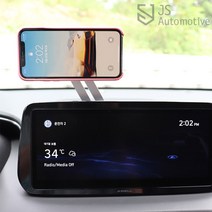 JS automotive 그랜저IG 시야방해없는 네비부착 접이식 알루미늄 자석 스마트폰 거치대 홀더 악세사리 자동차 용품, 실버