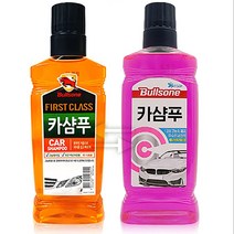 불스원 고농축 카샴푸 샴프 세차용품 세제 차량세정제