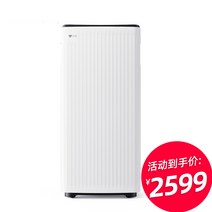 기 베온 공기청정기 가정용 포름알데히드 소독 연기냄새 필터 물세탁 A5 교환없이, 01 화이트