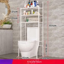 세탁기정리대 베란다 벽선반 건조기 공간활용 욕실, 3단 화이트 151cm