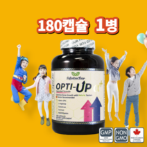 [캐나다 직배송] 옵티업 알파 플러스 성장 어린이 키즈 청소년 크는 성장기 영양제 대용량 180캡슐 2개월분, 1병