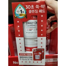 T 나이팅게일 데일리 더마 클렌징 패드 빠르고 순하게 딥 클렌징 100x2+20매