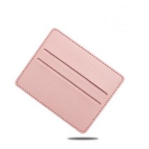 카치노 교통카드 지갑