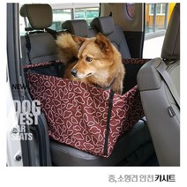 차징샵유통 대형 반려 애완 견 RV SUV 차량 뒷좌석 카시트, 1개, 3)퍼플
