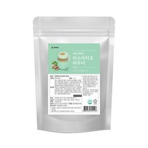 [특가판매]네이쳐티 피스타치오 파우더 1KG, 단품